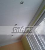 Rk-graft ponúka 1-izb. byt - Drobného ul – fotka 3