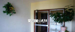 aTRIOREAL - 1I BYT - DUBRAVKA SUPER CENA ! – fotka 2